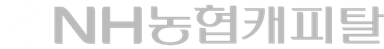 NH농협캐피탈